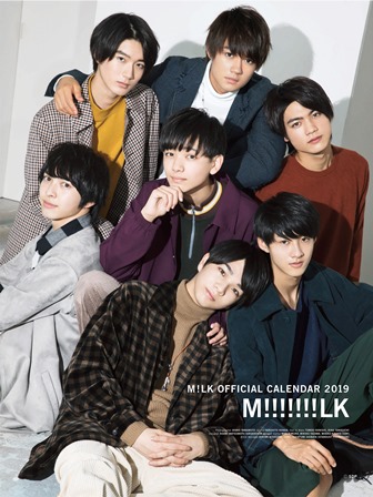 M!LK OFFICIAL CALENDAR 2019 M!!!!!!!LK | SDP