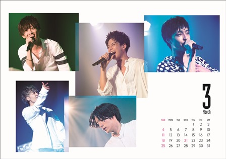 スカイピース カレンダー 2018 スカイピース カレンダー 2018 スカイピース カレンダー 2018