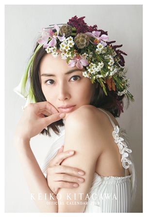 北川景子オフィシャルカレンダー2019 | SDP