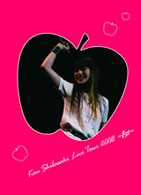 Kou Shibasaki Live Tour 2008～1st～柴咲コウ