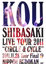 「Kou Shibasaki Live Tour 2011 