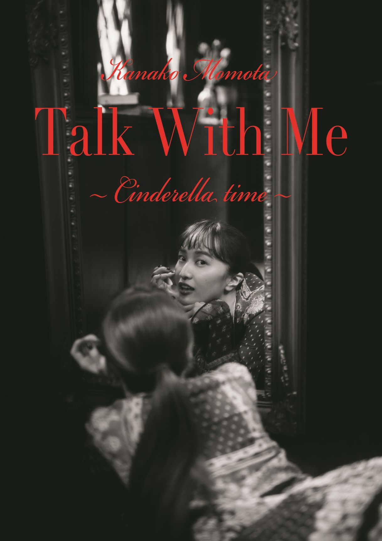 百田夏菜子「Talk With Me 〜シンデレラタイム〜」公式パンフレット | SDP