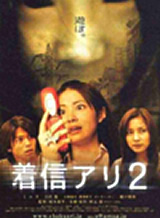 movie_2005_img09.jpg