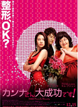 movie_2007_img01.jpg