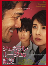 movie_2009_img04.jpg