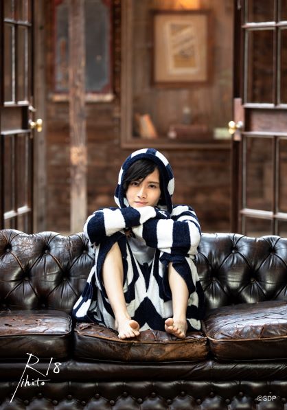 板垣李光人1st写真集「Rihito 18」 | SDP