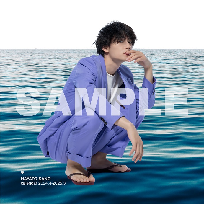 SAMPLE_HMV系特典2024.jpg