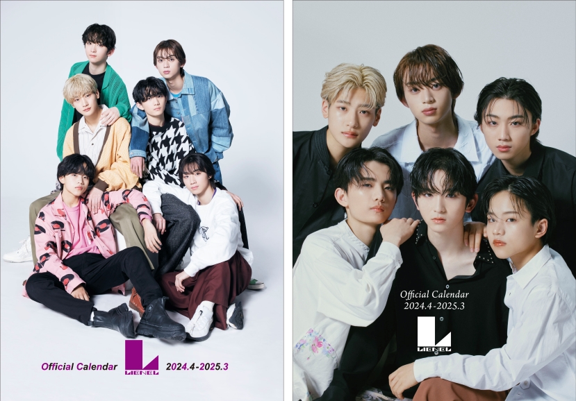 Lienelオフィシャルカレンダー2024.4-2025.3 | SDP