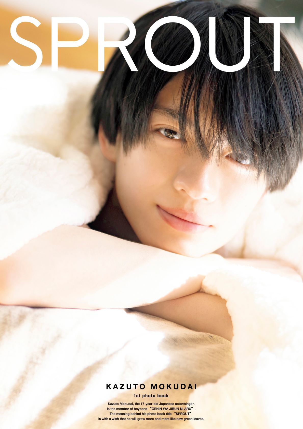 杢代和人 1st写真集「SPROUT」 | SDP