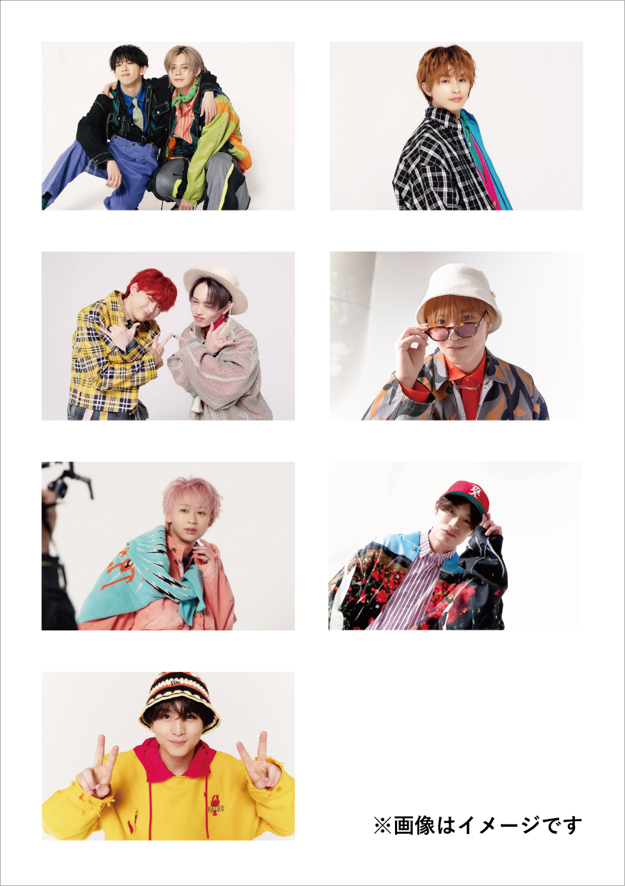 超特急 生写真 はけ EUPHORIA 集合 連結 熊本 