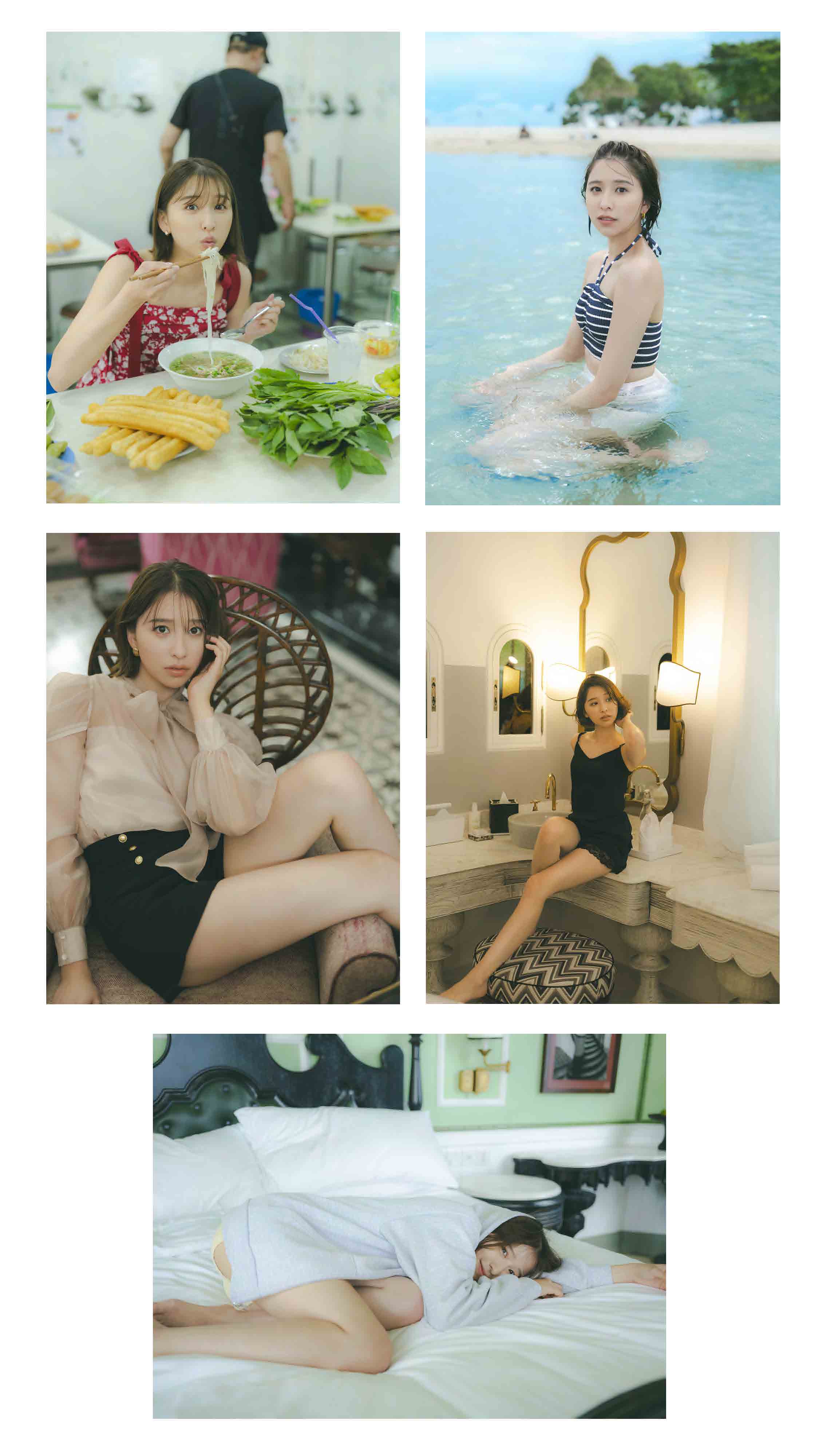 玉井詩織1st写真集「たまゆら」 | SDP
