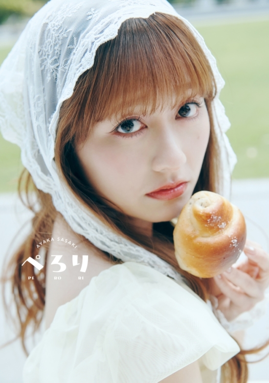 佐々木彩夏1st写真集「ぺろり」』発売記念プレミアムイベント in東京