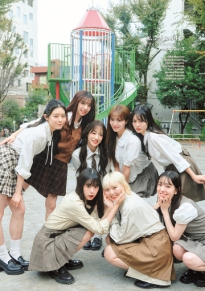 未使用品　私立恵比寿中学 フルアルバム 完全生産限定盤A ポスター付き playlist【初回生産限定盤B(CD+Blu-ray)】 | 私立恵比寿中学 | ソニー