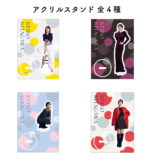 北川景子オフィシャルカレンダー2025 | SDP