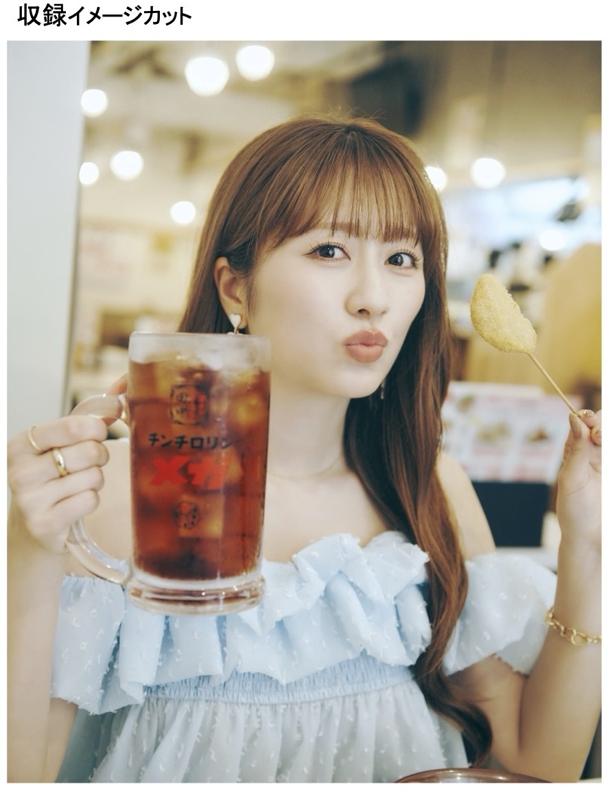 佐々木彩夏1st写真集「ぺろり」 | SDP