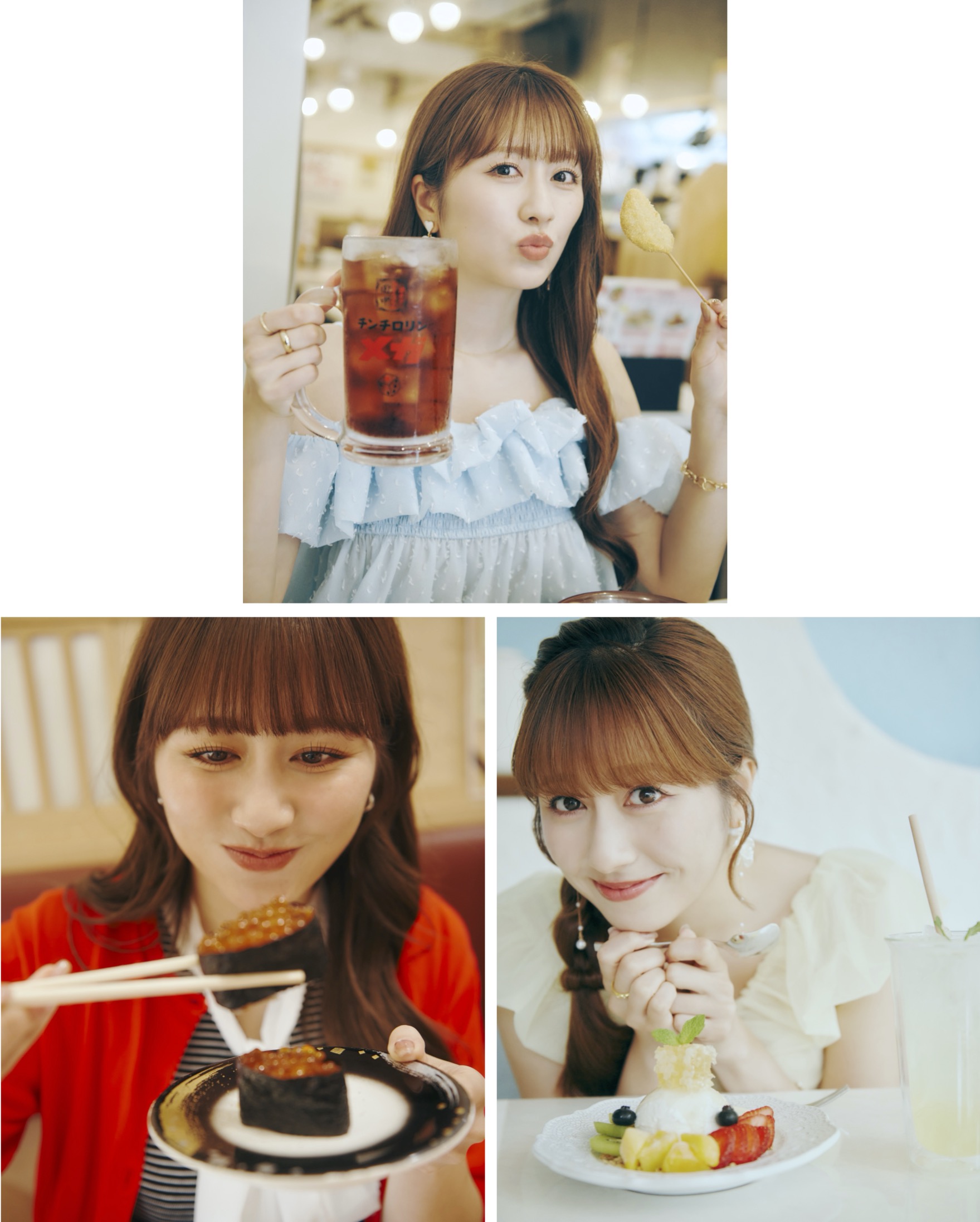 佐々木彩夏1st写真集「ぺろり」 | SDP