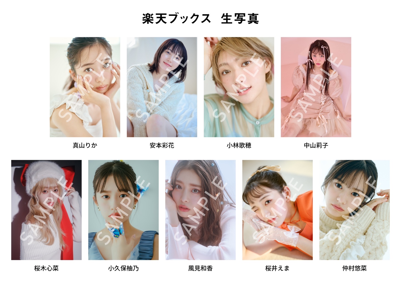 私立恵比寿中学ソロオフィシャルカレンダー2025 | SDP
