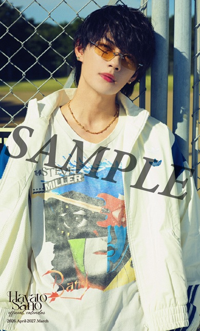 佐野勇斗カレンダー2026.4-2027.3 | SDP