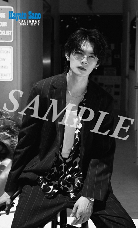 佐野勇斗カレンダー2026.4-2027.3 | SDP