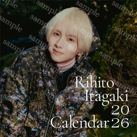Rihito Itagaki Calendar 2026.4-2027.3 | SDP